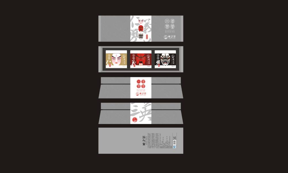 葫芦岛包装设计制作一体的核心优势——从创意到成品的无缝衔接，破解落地脱节难题